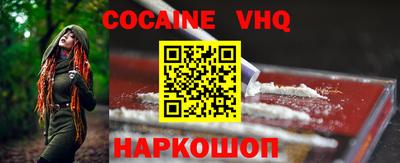 МДПВ Краснознаменск