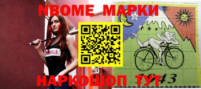 дживик Краснодар