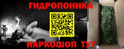 дживик Краснодар