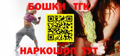 дживик Краснодар