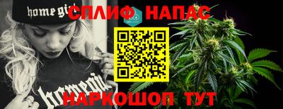 дживик Краснодар