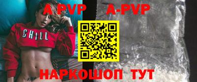 МДПВ Краснознаменск