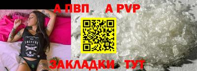 МДПВ Краснознаменск