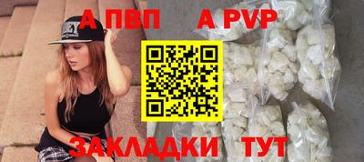 МДПВ Краснознаменск