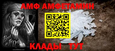 МДПВ Краснознаменск