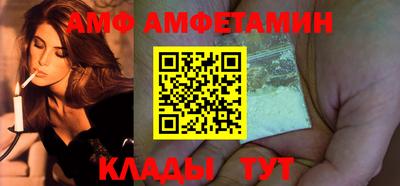 МДПВ Краснознаменск