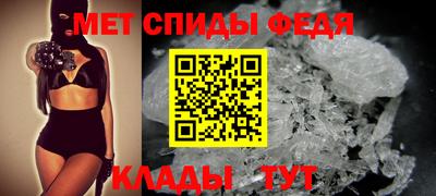 МДПВ Краснознаменск