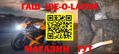 МДПВ Краснознаменск