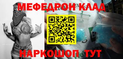МДПВ Краснознаменск